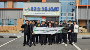 27일(화) 충남 예산군 도시재생 사업지 일대에 봉명마을관리사회적협동조합 조합원과 천안시 