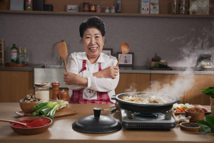 120만 유튜브 구독자를 보유한 박막례 할머니가 GS샵에서 소곱창전골을 론칭한다