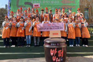 한국레노버, 소외계층 위한 ‘사랑의 밥퍼 나눔’ 무료 급식 봉사 진행