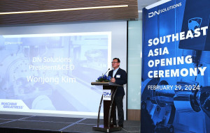 DN솔루션즈가 동남아시아 시장 공략을 강화하기 위해 베트남 법인 ‘DN Solutions 