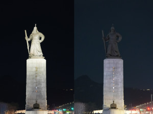 2024 어스아워 캠페인에 참여한 광화문 광장 이순신 동상의 소등 전후 모습(사진 제공: 