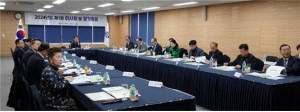 한국청소년연맹이 2월 27일 ‘2024년 제1회 이사회 및 정기총회’를 개최했다