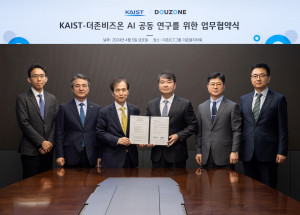 5일 서울 중구 더존을지타워에서 열린 ‘KAIST-더존비즈온 AI 공동 연구를 위한 업무협