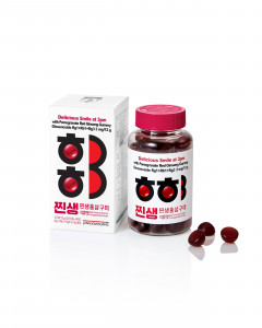정관장 찐생홍삼구미 석류맛