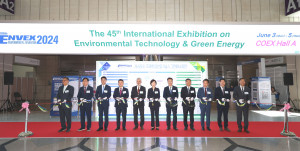 ‘제45회 국제환경산업기술·그린에너지전’ 개막식 테이브 컷팅