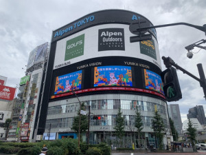 Starting from September 21st, “Hāng-á Niau” can be seen at YUNIKA VISION in front of Seibu-Shinjuku Station in Tokyo as the finale of the Tainan 400 p...