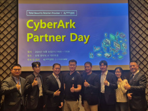 CyberArk Patner Day 현장스케치