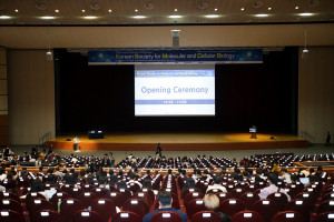 2024 한국분자세포생물학회 정기학술대회 개회식