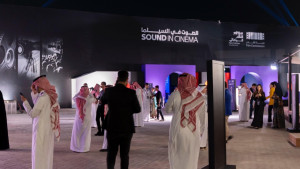 The Saudi Film Commission Concludes The Second Edition of The Film Criticism Conference (Photo: AETOSWire)