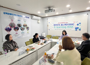 위부터 시계방향으로 정희영 숭실사이버대학교 스포츠재활복지학과 교수, 성북구윤리경영실천TF위원 이윤섭 성북장애인가족지원센터팀장, 허미란 서울장애인부모연대 국장, 조경빈 해피워크 대리, 성북구장애인단체연합회 직원 김은현(사진: 성북구장애인단체연합회 정나래 사회복지사)