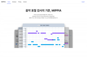 ‘미피아(MIPPIA)’ 플랫폼 사용 예시. 음원 업로드 화면, 분석 결과 리포트