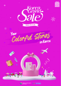 The Korea Grand Sale 2025 runs from January 15 to February 28, offering benefits and discounts across various areas, including flights, shopping, cultural experiences, and more.  (image: Visit Korea Committee)