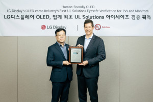 LG Display’s OLED televisions and monitors have achieved UL Solutions Eyesafe Verification, a global first, confirming the accuracy and reliability of LG Display’s marketing claims that their OLED models effectively reduce circadian-stimulating blue light emissions.