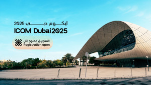 ICOM Dubai 2025: Global Museum Professionals Invited to Register for Landmark Event (Photo: AETOSWire)