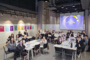 SK행복나눔재단이 14일 기업 사회공헌 네트워킹 행사인 ‘2025 세상파일 라운드테이블’을 개최했다