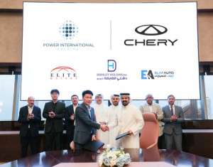 Alliance of Four Major Qatari Companies Signs Strategic Agreement with Chinese Automotive Giant Chery (Photo: AETOSWire)