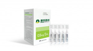 건일바이오팜이 미분화 부데소니드(micronized budesonide) 성분의 흡입형 1차 천식 치료제 ‘풀미큐어 분무용 현탁액’을 출시한다