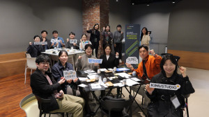 지난 5월 9일 참여기업 간의 네트워킹을 위한 ‘First Link’ 행사 참가자들이 기념사진을 촬영하고 있다
