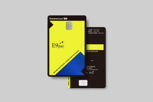 신한카드가 출시한 ‘E9pay 신한카드 처음’