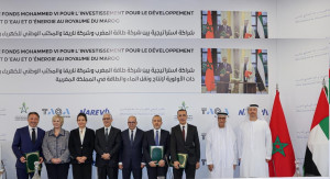 Strategic Partnership Between the Government of Morocco and TAQA Morocco, Nareva, ONEE and the Mohammed VI Investment Fund to Develop Key Power and Water Infrastructures in the Kingdom of Morocco (Photo: AETOSWire)