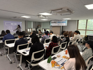 지난 24일 영등포구학교밖청소년지원센터에서 ‘2026학년도 대학입시설명회’가 진행됐다