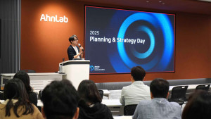 안랩, 기획 직군 임직원을 위한 역량 강화 프로그램 ‘2025 Planning & Strategy Day’ 개최