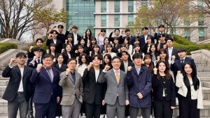 건국대 GTEP사업단