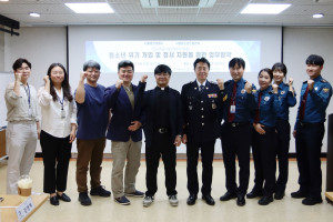 시립청소년드림센터와 양천경찰서가 청소년 위기 개입을 위한 업무협약을 체결했다