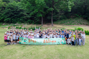 환경재단과 한화그룹은 31일 국립대전숲체원에서 지역 초등학생가족 100여 명이 함께한 가운데 맑은학교 환경운동회 in 대전을 개최했다