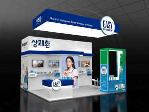 ‘서울 푸드 2025’ 상쾌환의 전시 부스
