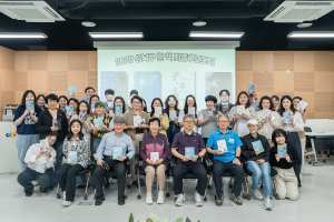 2025 성북구 한 책 최종후보도서 선정