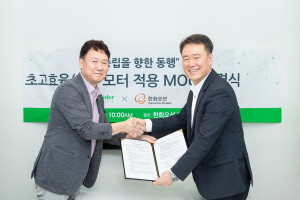 왼쪽부터 한화오션 유척근 수석부장, 슈나이더 일렉트릭 코리아 권지웅 대표