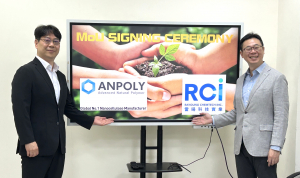 에이엔폴리 노상철 대표(왼쪽)와 RCI 레이 청 대표(오른쪽)