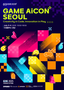 C2C 2025 : GAME AiCON SEOUL 포스터