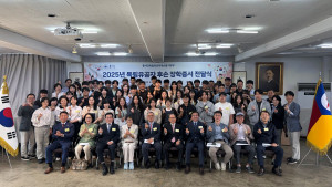 흥사단 독립유공자후손돕기본부가 제70회 현충일을 맞아 독립유공자 후손들에게 장학증서를 전달했다