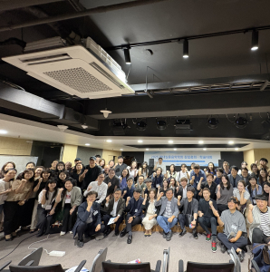 24일 현대실용음악학회 창립총회 및 학술대회가 성황리에 개최됐다
