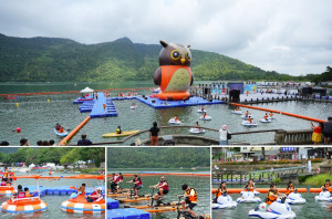 2025 Hualien FUN Summer Vacation (Photo credit: Hualien County Government)