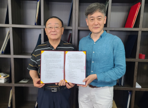 햄프랜드와 남북경협경제인연합회가 수익공유 플랫폼 기반 사업 협력 협약을 체결했다