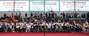 ‘제32회 아시아 주니어 스쿼시 선수권대회’ 개회식 단체사진