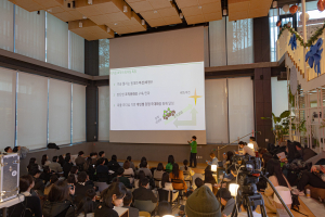 ‘GOV:Tech 2025’ 콘퍼런스가 8월 22일 SETEC 제1전시장 컨퍼런스룸에서 개최된다