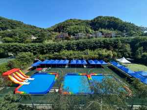 물놀이 시설