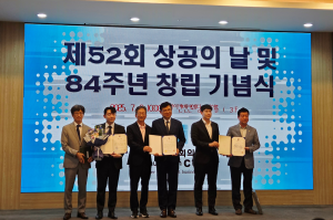 지역 ICT 선도 기업인 더픽트가 7월 2일 춘천 스카이컨벤션에서 열린 ‘제52회 상공의 날 및 춘천상공회의소 창립 84주년 기념식’에서 강원지방중소벤 처기업청장 표창을 수상했다