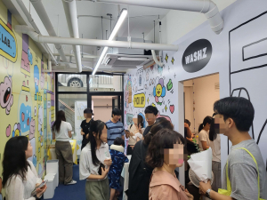 ‘제1회 WASHZ 캐릭터 활용 공모전’ 시상식이 성황리 개최됐다