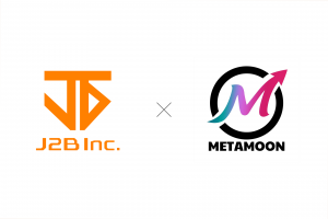 J2B x metamoon 전략적 파트너십 체결