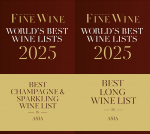 레스토랑 에빗(EVETT)이 ‘The World of Fine Wine - Best Wine List Awards 2025’에서 아시아 지역 최고의 와인 리스트로 2개 부문 동시 선정됐다