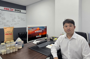 ‘파이어집’의 기술 개발부터 제품화까지 총괄 지휘한 아시아나노텍 복진원 경영총괄 본부장