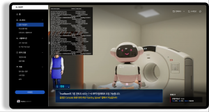 해당 플랫폼은 클라우드 SaaS형과 설치형 On-premise 두 가지 버전으로 제공돼 상급종합병원뿐만 아니라 지역 거점병원에서도 쉽게 도입 및 운영이 가능하다