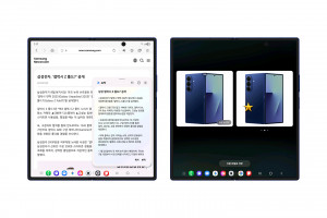 One UI 8 ‘AI 결과 뷰’