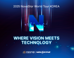 LED 전광판 전문기업 애즈원은 오는 26일 여의도 소재 페어몬트 앰배서더 서울에서 개최하는 ‘2025 노바스타 월드투어 코리아’의 사전 등록이 등록 시작과 동시에 대상 참여자수를 훌쩍 넘겨 폭발적인 인기를 얻고 있다고 밝혔다