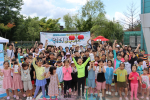 서대문청소년센터가 청소년들의 여름방학을 맞아 제2회 힐링여름축제 ‘워터BOOM’을 성황리 개최했다